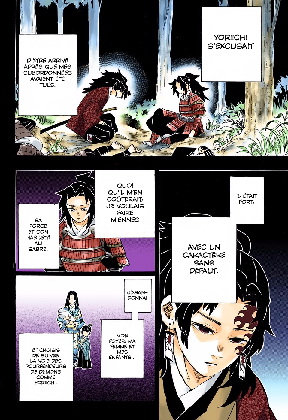 Kimetsu No Yaiba: Chapter chapitre-178 - Page 6